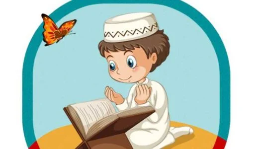 سوره توحید برای یادگیری کودکان