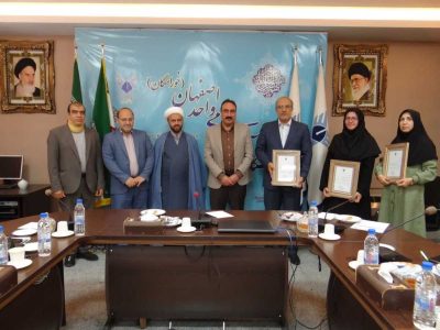 تجلیل از برترین مراکز تحقیقاتی در حوزه علوم پزشکی دانشگاه آزاد اصفهان
