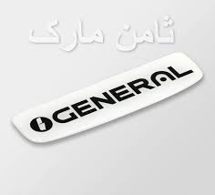 نکاتی که در طراحی لوگو باید رعایت کرد کدام است؟