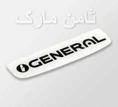 نکاتی که در طراحی لوگو باید رعایت کرد کدام است؟