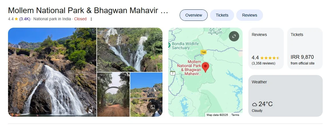 گردشگری منطقه حفاظت شده باگوان ماهاویر گوا Bhagwan Mahavir Sanctuary