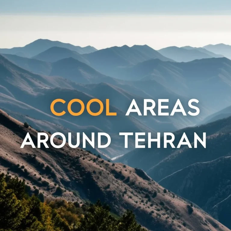 مناطق خنک اطراف تهران