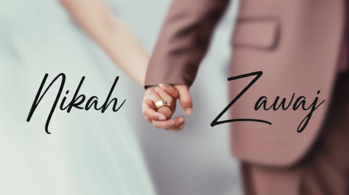 فرق نکاح و ازدواج چیست؟ | راهنمای جامع تفاوت ها و احکام